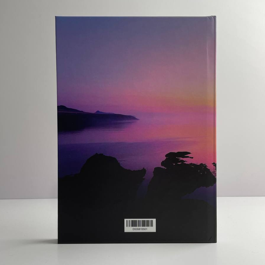 Abereiddi Bay pink sunset silhouette full picture A5 notebook